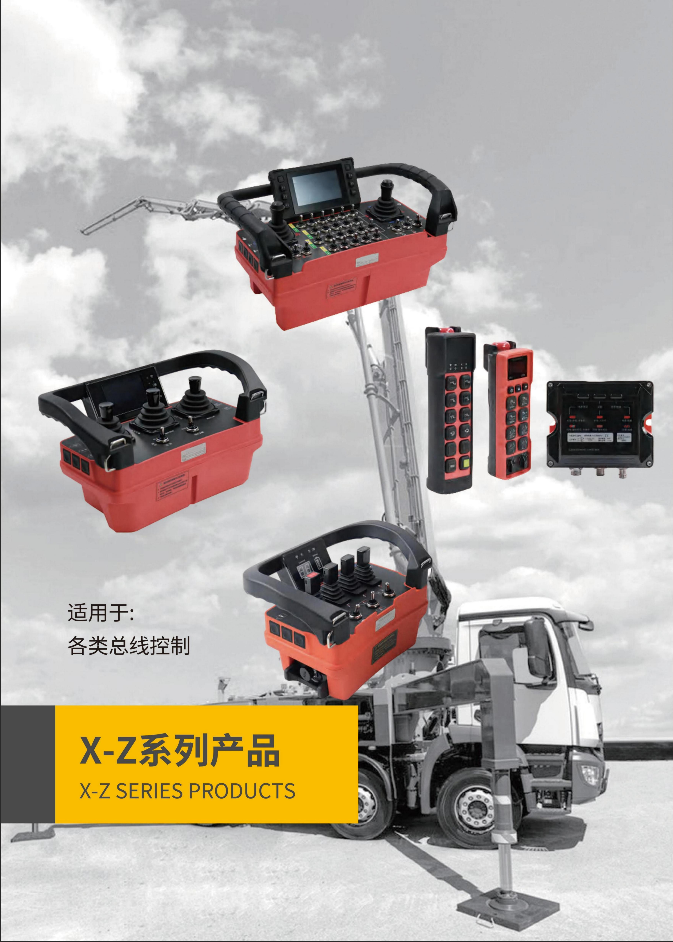微信图片_20260623203916.png