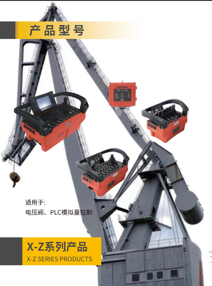 微信图片_20260623203920.png